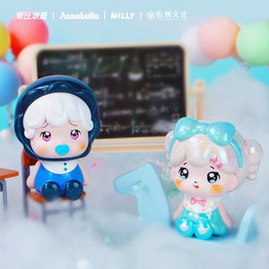 ของเล่นขายส่ง Bop Toys <span class=keywords><strong>Annabelle</strong></span> & Milly Lovely Kindergarten Beans Cutie กล่องสุ่ม ของสะสม ตุ๊กตาตั้งโต๊ะ - Product Image 3