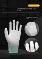 Guantes de Trabajo Personalizables con Recubrimiento de PU de Calibre 13, Antiestáticos, Resistentes a la Abrasión, Antideslizantes y Transpirables