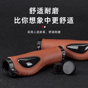 Puños de Manillar de Bicicleta de Silicona Líquida Jiuyue, Absorción de Impactos, Agarre Cómodo con Bloqueo Lateral para Bicicleta de Montaña - Product Image 3