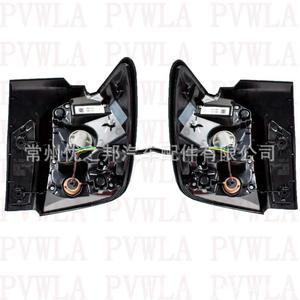 ไฟท้ายรถมีปีก9ด้าน8330B321 LED สำหรับ Mitsubishi ASX Outlander Sport - Product Image 1