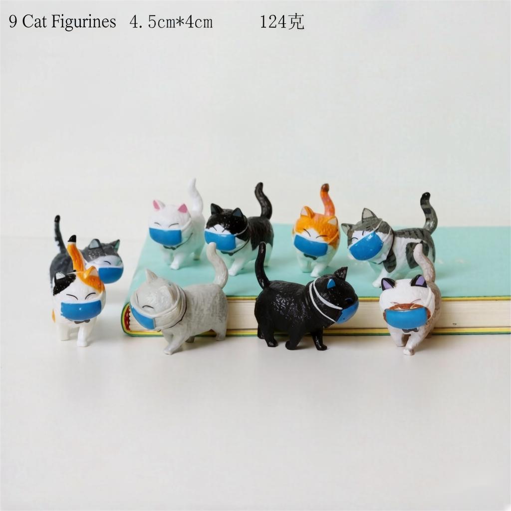 9 tipos de máscara de gato 124g-445cm