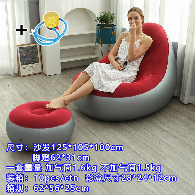 Lazy inflatable sofa red air cylinder