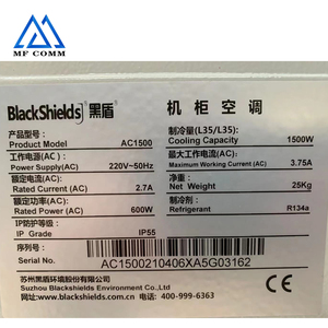 電気制御ボックス屋外電気通信ドア取り付け工業用キャビネットエアコンパネルシェルターエンクロージャ<span class=keywords><strong>DC</strong></span> 48V/AC220V用 - Product Image 5