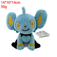 158 Styles de Peluches Anime en Coton PP de 8 Pouces, Série Caterpillar Dreamy Bada Pokemoned Assorties pour Récompenses de Machines à Pinces