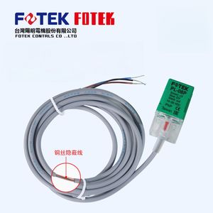 Codificador original de la máquina de moldeo por inyección del interruptor de proximidad de largo alcance de Taiwán Yangming FOTEK, 1, 05P, 1, 2, 2, 1, 2 - Product Image 4