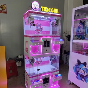 ขายส่งตู้คีบตุ๊กตาขนาดเล็ก 7-10 ซม. 3 นิ้ว แบบคละลาย ใช้เหรียญสตาร์ท  ตู้คีบตุ๊กตาขนาดเล็กขายส่ง - Product Image 4