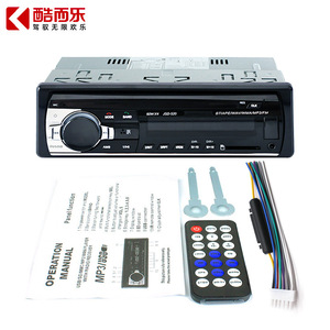 Reproductor MP3 para Auto JSD 520 con Bluetooth, Radio FM, Lector de Tarjetas USB, Negro, 12V, Unidad Principal de Audio - Product Image 4
