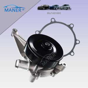 อะไหล่ปั๊มสุญญากาศ MANER 06J145100C 06J145100AB 06J145100E สำหรับระบบเบรกของรถยนต์ vw Audi Skoda - Product Image 2