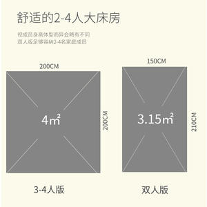 Carpa de Camping para Ciclismo al Aire Libre, para 2-3 Personas, Totalmente Automática, de Apertura Rápida, con Resorte - Product Image 5