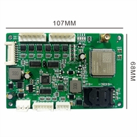 Carte mère de contrôle à 36 canaux pour distributeurs automatiques Qianmei 4G, cosmétiques, snacks, fonction SDK, carte de circuit imprimé, garantie 1 an