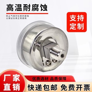 316L Stainless Steel Pressure <b>Gauge</b> 50mm 0-60MPa Analog Oil Free Radial Connection - Product Image 4