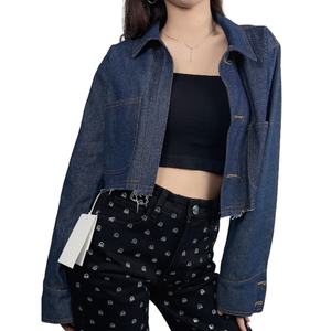 Nouvelle veste en jean courte rétro américaine pour femme, collection automne 2024, coupe ample et amincissante, idéale printemps-automne - Product Image 3