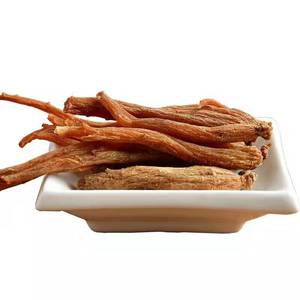 Muestra gratis <span class=keywords><strong>Royal</strong></span> <span class=keywords><strong>Honey</strong></span> en rodajas Ginseng rojo coreano - Product Image 5