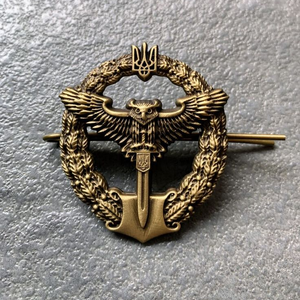 Badge militaire vintage Tryzub d'<span class=keywords><strong>Ukraine</strong></span>, insigne aigle épée trident en bronze doré, épinglette de collection style forces armées ukrainiennes - Product Image 3