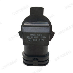 หลอดฮาโลเจนทังสเตน 9012 <span class=keywords><strong>12V</strong></span> <span class=keywords><strong>55W</strong></span> แบบลวดแนวนอน สำหรับเครื่องสเปกโตรโฟโตมิเตอร์ หลอดแก้ว OEM แหล่งกำเนิดแสงทางชีวเคมี - Product Image 3