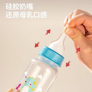 Biberon pour chaton, biberon pour chiot nouveau-né, dispositif d'alimentation pour chiot, tétine d'alimentation, fournitures pour chiens - Product Image 5