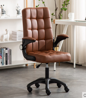 Fauteuil de direction ergonomique moderne en cuir PU - Fauteuil de bureau avec inclinaison et hauteur réglables, imperméable pour un confort tout au long de la journée