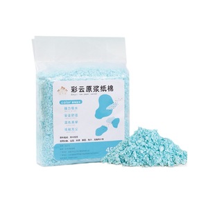 Crown Asia Paper <b>Wool</b> Bedding 1.5kg Absorbent Warm Winter Supply For Small Animals - Product Image 1
