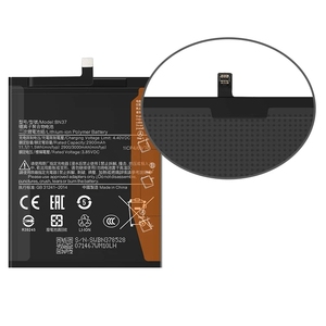 Batterie de remplacement BN37 3000 mAh neuve pour Xiaomi Redmi 6, Redmi 6A (modèle 2026) - Product Image 3