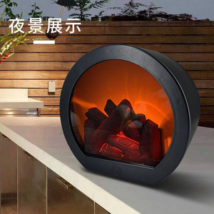 Cheminée électrique Poplor avec affichage de la flamme LED, sur table, autoportante, en plastique, sûre, décoration intérieure - Product Image 2