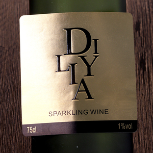 Mm3 Embossed Logo Custom Sticker Adhesive Paper Eco-friendly Waterproof Beverage Wine Juice <strong>Bottle</strong> <strong>Labels</strong> <strong>Fashionable</strong> JC - Product Image 5