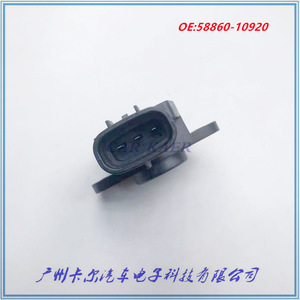 Capteur d'angle de direction 58860-10920-71 pour chariot élévateur électrique, 3 broches, plage de mesure standard - Product Image 5