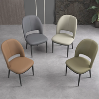 Chaise de salle à manger moderne en similicuir PU à dossier haut découpé avec pieds en métal, rembourrée, pour la maison, la salle à manger, le salon, le café