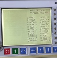 Module d'unité de protection HMI REF542 plus REF542plus pour PLC