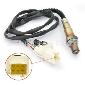 Oxygen <b>Sensor</b> 22641-AA100 0258007135 <b>For</b> <b>Car</b> Replacement - Product Image 1