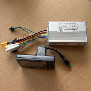 Elektrische Scooter Onderdelen: 52V 25A <span class=keywords><strong>Dual</strong></span>-Drive ControllerJP Hoge Kwaliteit Sensorloze Controller S866 Display Elektrische Fiets Onderdelen - Product Image 3