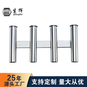 Soporte para Cañas de Pescar de Acero Inoxidable Brillante, 6 Tubos, Acabado Espejo, para Yate y Barco - Product Image 5