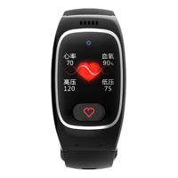 OEM ODM L16 4G GPS SOS Appel d'urgence Alarme de santé Suivi de localisation pour personnes âgées Appareil personnel carré répondant aux appels