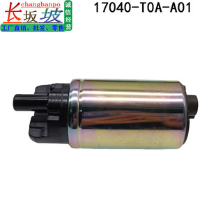 Bomba de combustible Honda 17040T0AA01 para Accord Elysion CRV Jade 1.8 2.0 AT Transmisión automática - Product Image 2
