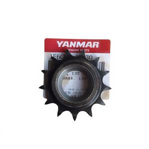 Piezas para Cosechadora 70/82/85, Piñón Secundario de Re-Trilla 1E6C40-12300 13T, Nuevo, 2.0 kg - Product Image 4