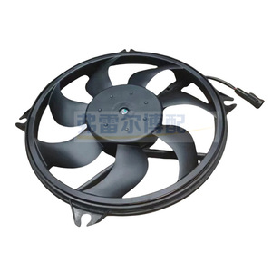 Moteur de ventilateur Peugeot Citroën 1253K2 9811154480 pour 307 308 3008 C4 C5 Pièce de rechange - Product Image 2
