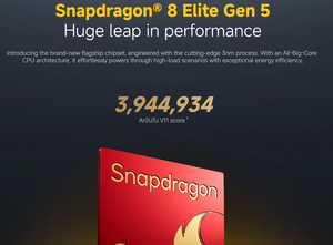 สมาร์ทโฟน POCO F8 Ultra รุ่น Global ใช้ชิปประมวลผล Snapdragon 8 Elite Gen 5 แบตเตอรี่ 6500mAh รองรับการชาร์จเร็ว 100W กล้อง 50MP หน้าจอ 6.9 นิ้ว 120Hz รองรับ NFC - Product Image 4