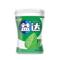 JST0014 - Precio de Fábrica, Goma de Mascar Xilitol Sin Azúcar en Botella de 56g, Sabor a Menta Fresca, para Cuidado Bucal, Mayoristas
