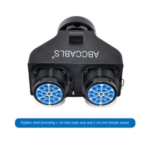 Abccabls 19-Core chuyển đổi điện phân phối hộp với 1 16A nam và 2 16A nữ ghế cao su vỏ ban phát triển Kit - Product Image 6