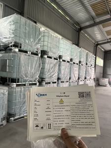 EG fabrique des agents hygroscopiques et des plastifiants à base de résine polyester, tels que l'éthylène glycol utilisé pour la production de polyester. - Product Image 3