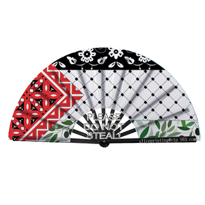 Ventaglio a mano in plastica pieghevole palestinese grande da 14 pollici, abbigliamento personalizzato, Fan del Folk come regalo - Product Image 1