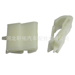 Clip de Montaje para el Umbral de la Puerta del Honda Civic 90601 SH3 014, Placa Protectora de Plástico - Product Image 1