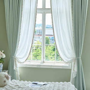 Cortina <span class=keywords><strong>Juvenil</strong></span> de Terciopelo Chenille Fresco, Nueva Cortina Moderna Opaca para Sala de Estar 2026 - Product Image 2