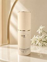 Serum Asam Hialuronat Wajah SANAE 30ml Merek Swiss Label Pribadi Melembapkan Anti Penuaan Perawatan Kulit