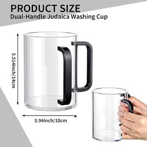 Mug circulaire en acrylique sur mesure pour le lavage des mains, pour usage religieux juif Purim Judaica - Product Image 2