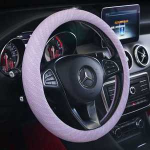 Funda para volante de coche color morado, ajuste universal, material suave - Product Image 1