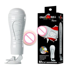 Echtes Silikon Weiche männliche Masturbation Flugzeug becher Hände frei männlicher Mastur bator - Product Image 1