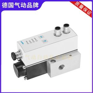 Festo Proportional Pressure Valve VPPL 3L 3 G14 0L40H A4 A S1 7 Pneumatic 1/4 In Port 0 10 <b>Bar</b> Industrial Automation - Product Image 3