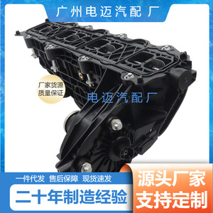 Conjunto de colector de admisión automotriz, tubo de admisión del motor, cuerpo del acelerador para Mercedes Benz W176 6510904937 - Product Image 3