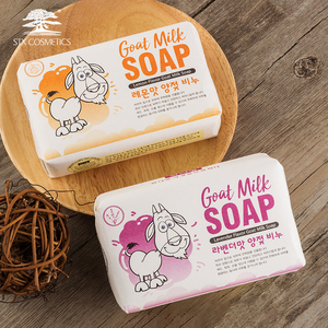 <span class=keywords><strong>Savon</strong></span> artisanal au lait de chèvre biologique, différents motifs, marque privée OEM - Product Image 6