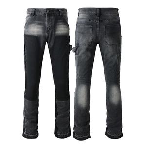 Alta calidad <span class=keywords><strong>hombre</strong></span> Denim marca diseñador Streetwear Jeans Straight Fit Vintage invierno moda Y2k apilado Cargo Mid Rise lavado - Product Image 2